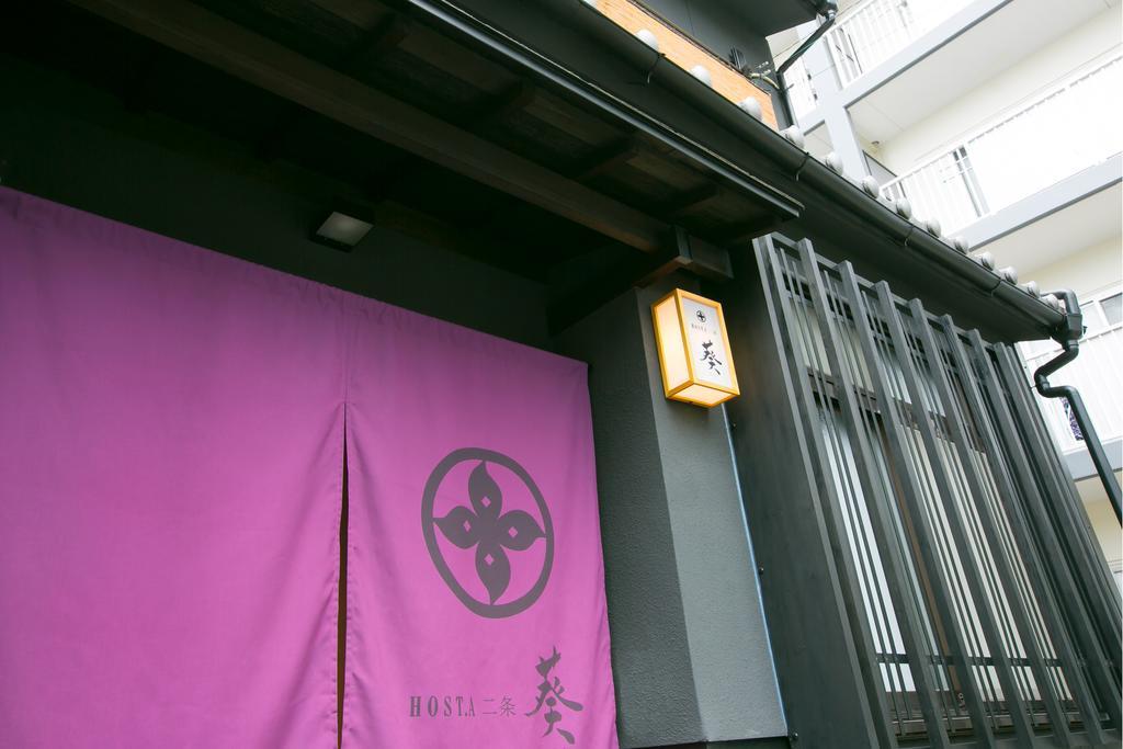 Villa Hosta Nijo Aoi Kyōto Exterior foto